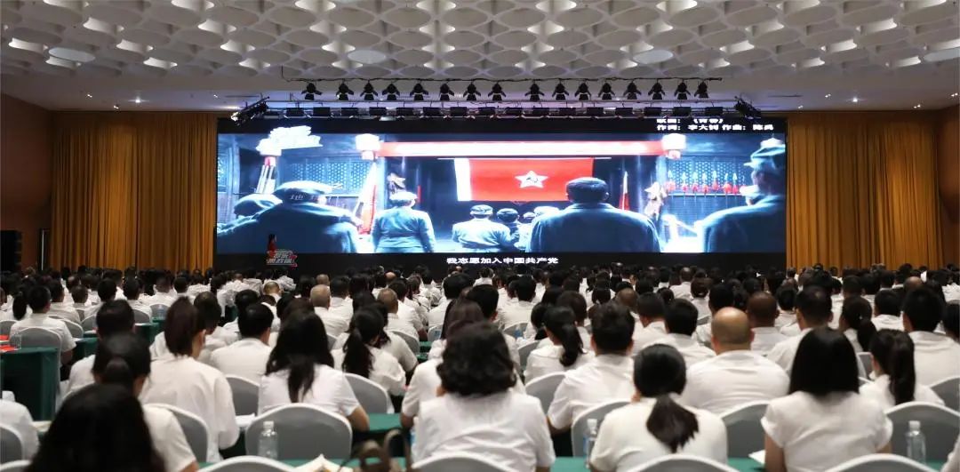凝心聚力谋发展·团结奋斗向未来！太阳集团0638党委召开“学习党的二十大——音乐思政课”活动