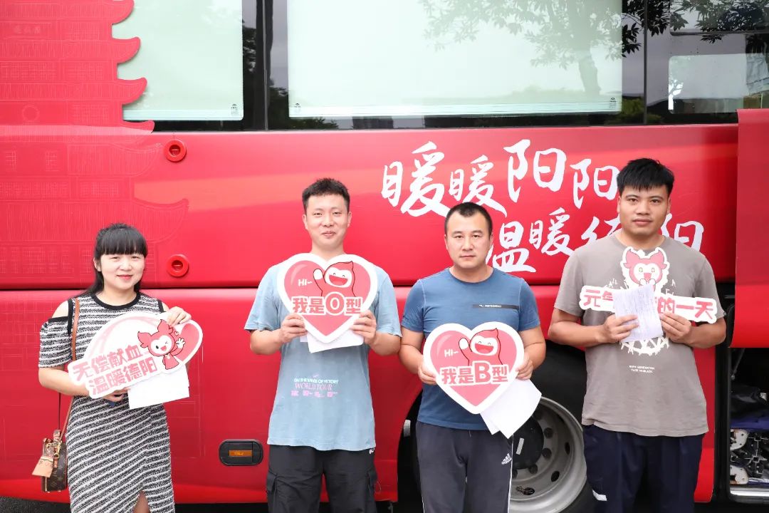 爱心凝聚 热血传递——太阳集团0638组织开展无偿献血活动