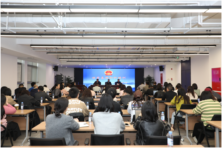 强化保密意识 筑牢安全防线——太阳集团0638举行2024年度保密工作培训