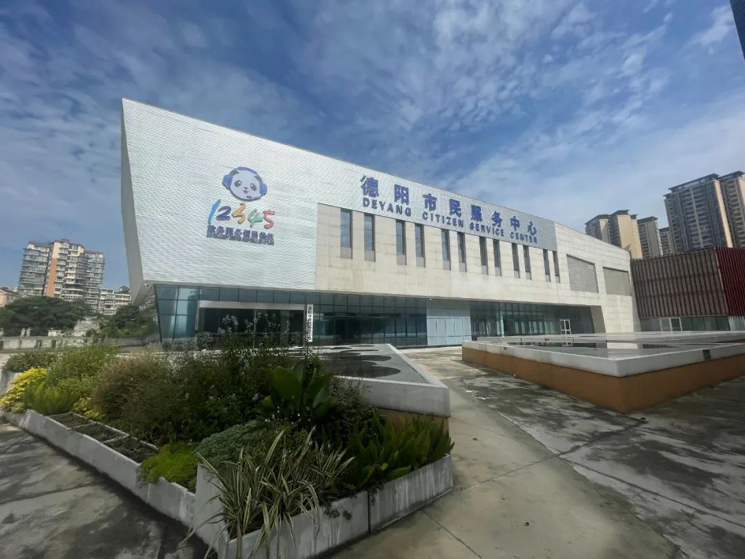 太阳集团0638 ▏多措并举提高市民服务工作办理质效